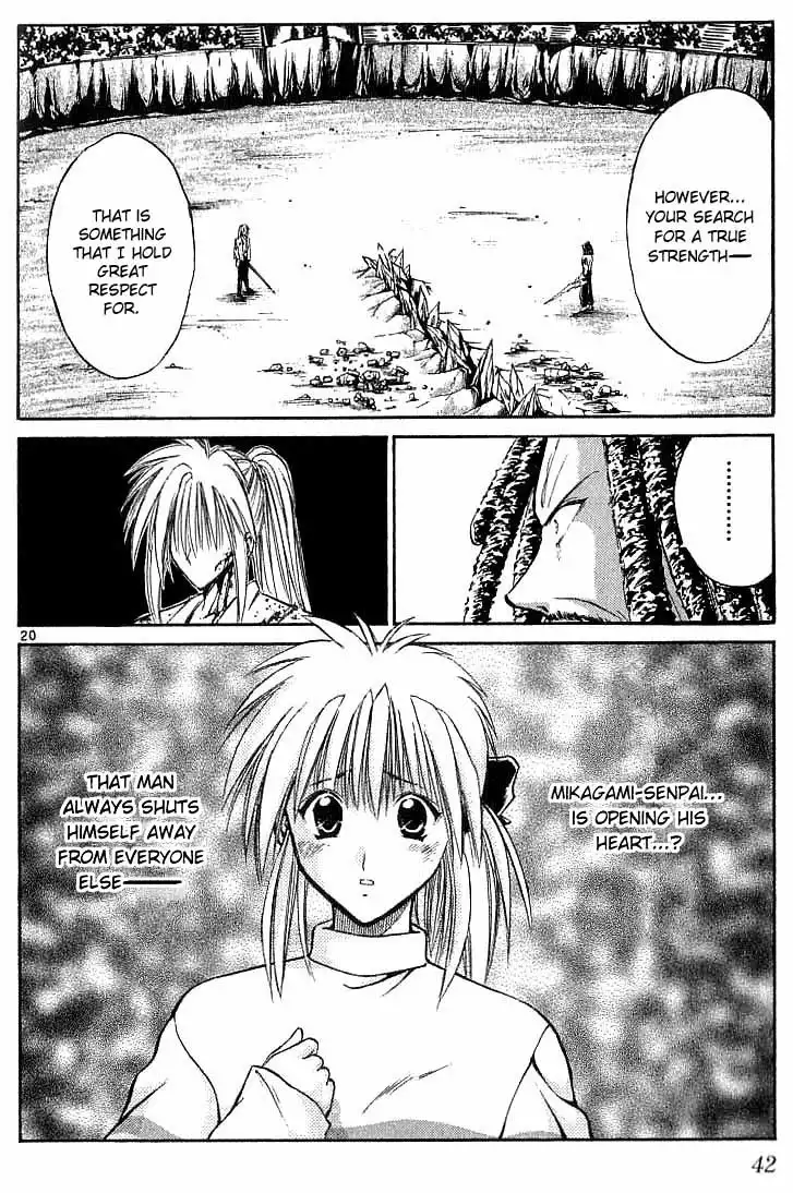 Flame of Recca Chapter 119 20